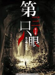 暗网91